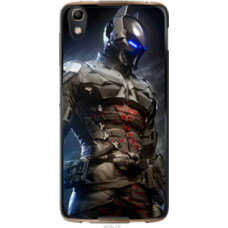 Чехол на Alcatel idol 4 Рыцарь (4075u-711)