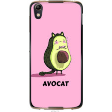 Чехол на Alcatel idol 4 Avocat (4270u-711)