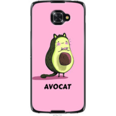 Чехол на Alcatel idol 4s Avocat (4270u-712)