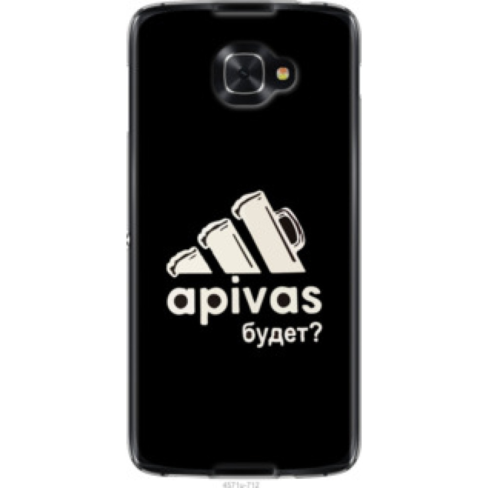 Чехол на Alcatel idol 4s А пивас (4571u-712)