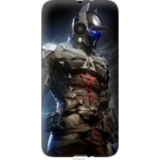 Чехол на Alcatel One Touch Pixi 3 4.5 Рыцарь (4075u-408)