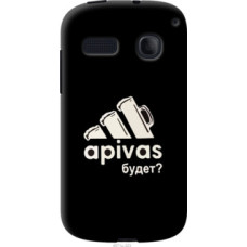 Чехол на Alcatel One Touch Pop C3 4033D А пивас (4571u-323)