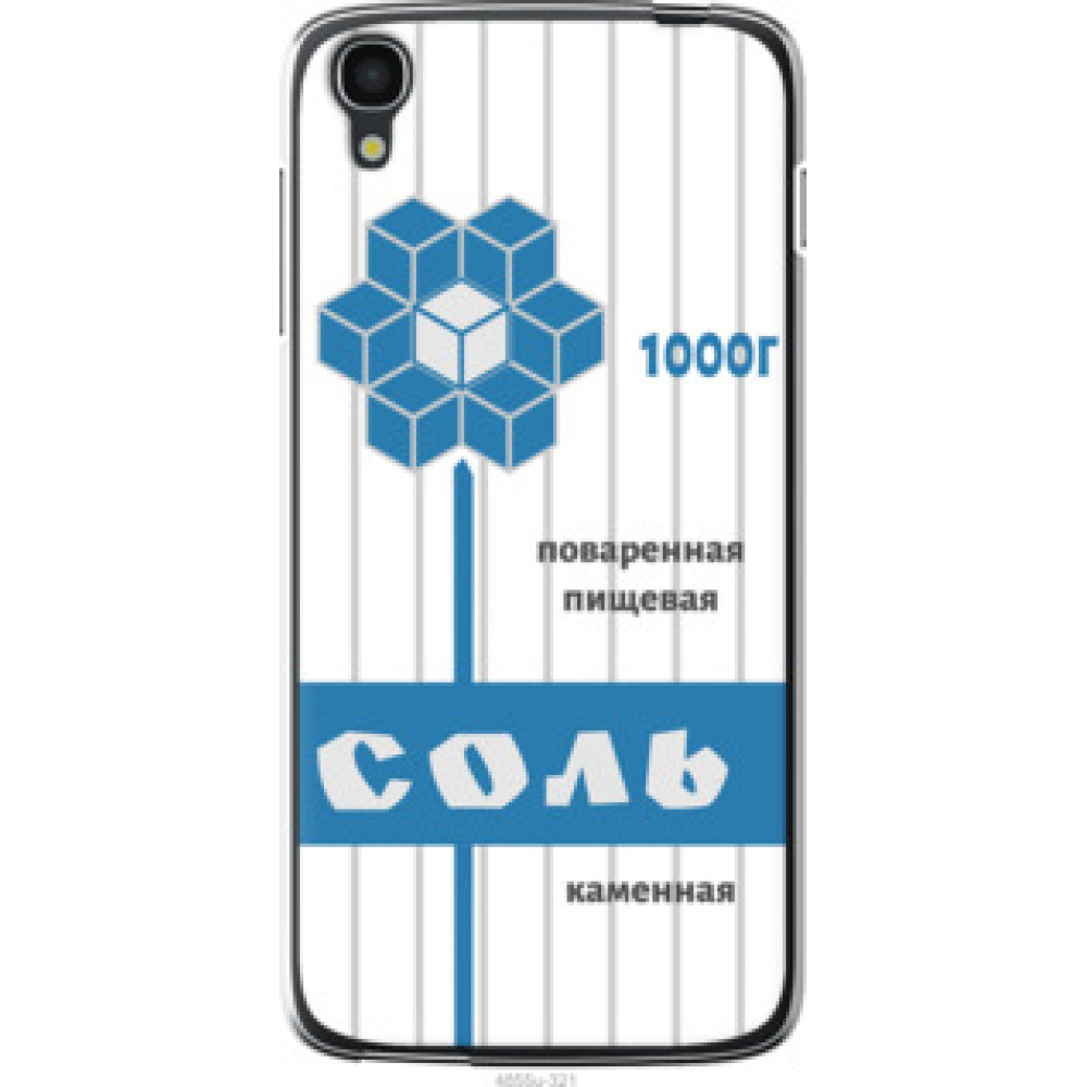 Чехол на Alcatel One Touch Idol 3 5.5 Соль (4855u-321)