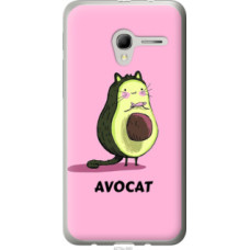 Чехол на Alcatel One Touch Pop 3 5.0 Avocat (4270u-940)