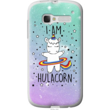 Чехол на Alcatel One Touch Pop C5 5036D I'm hulacorn (3976u-324)