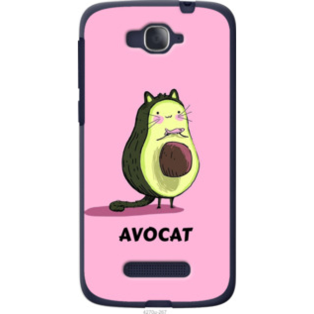 Чехол на Alcatel One Touch Pop C7 7041D Avocat (4270u-267)
