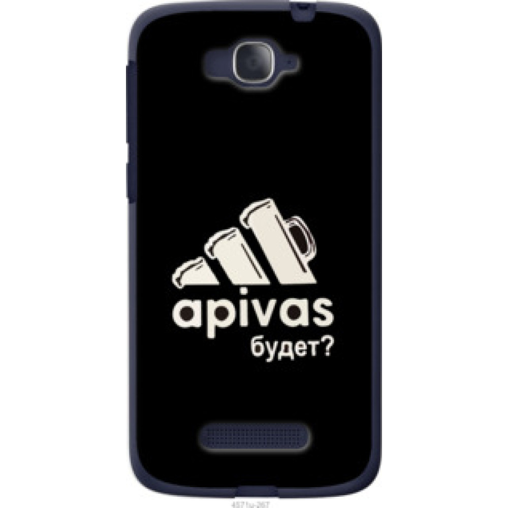 Чехол на Alcatel One Touch Pop C7 7041D А пивас (4571u-267)