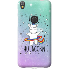Чехол на Alcatel Shine Lite I'm hulacorn (3976u-695)