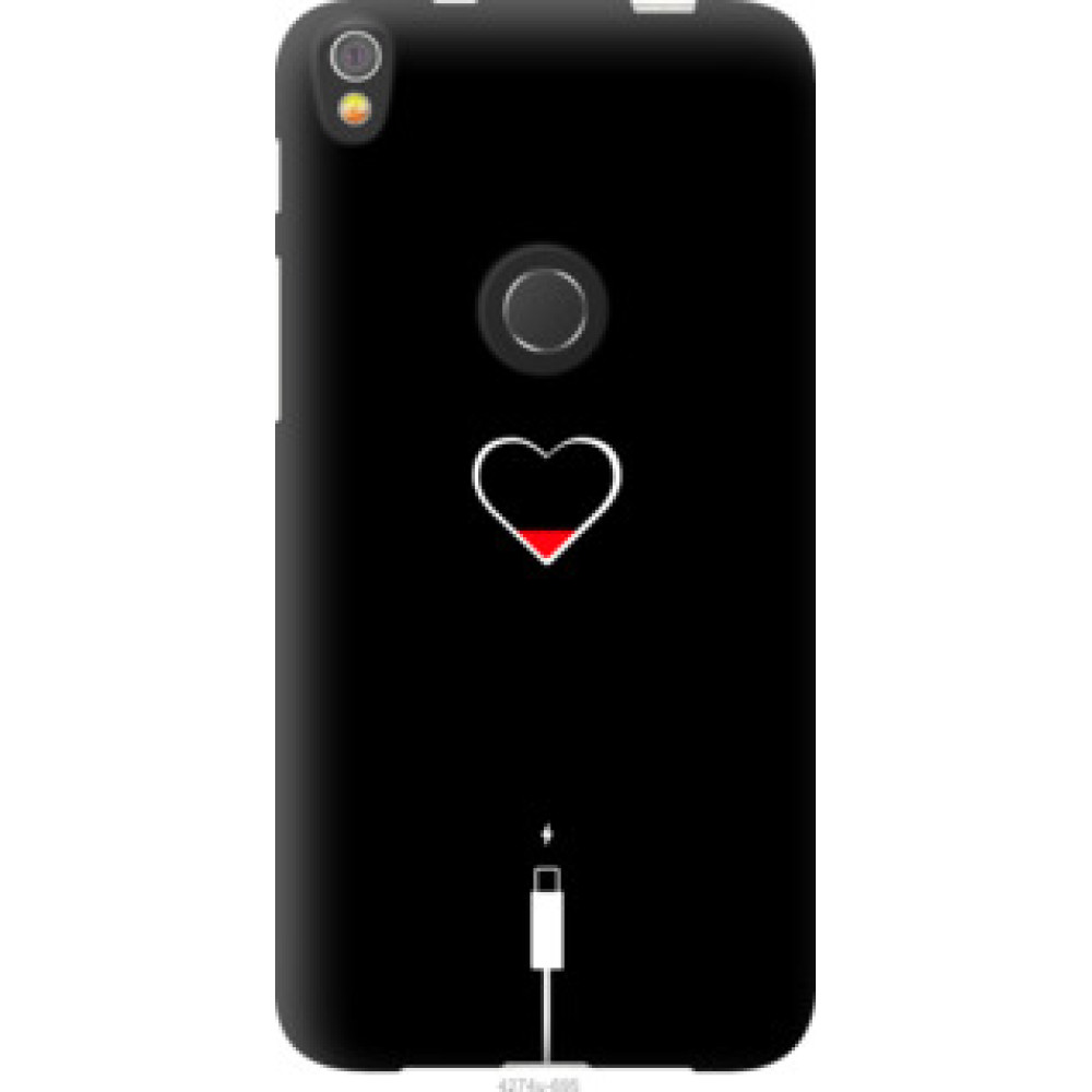 Чохол на Alcatel Shine Lite Подзарядка сердца (4274u-695)