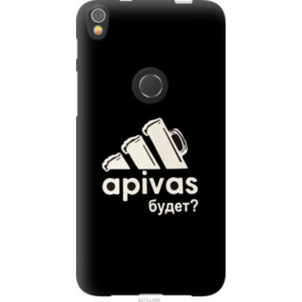 Чехол на Alcatel Shine Lite А пивас (4571u-695)
