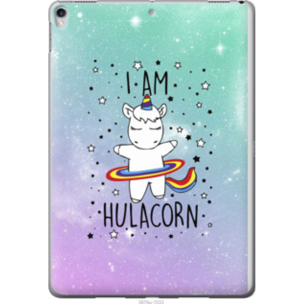 Чехол на Apple IPAD PRO 10.5 I'm hulacorn (3976u-1033)