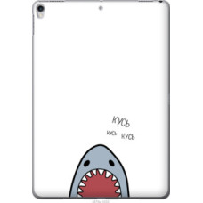 Чехол на Apple IPAD PRO 10.5 Акула (4870u-1033)
