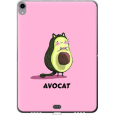 Чехол на Apple iPad Pro 11 2018 Avocat (4270u-1626)
