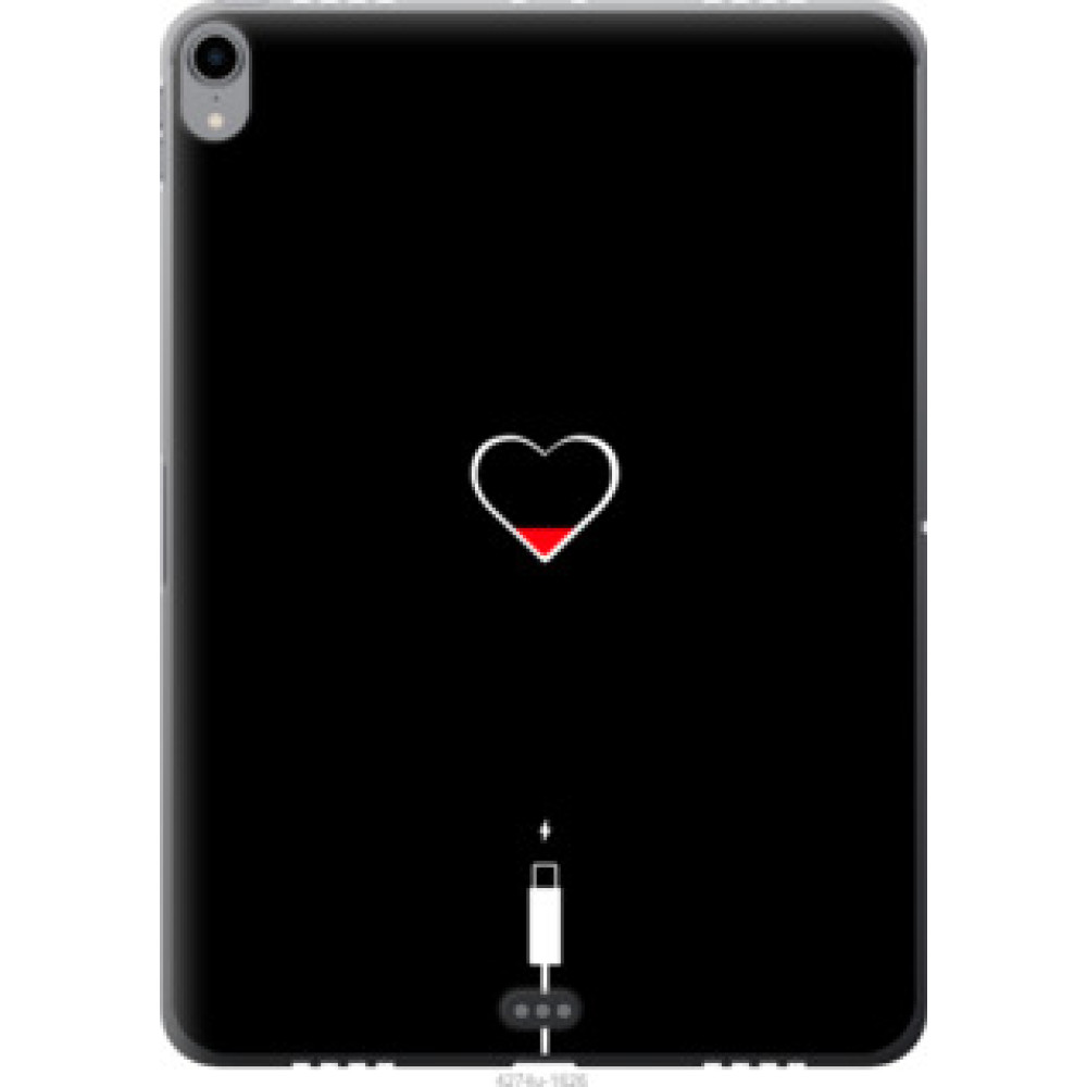 Чехол на Apple iPad Pro 11 2018 Подзарядка сердца (4274u-1626)