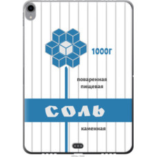 Чехол на Apple iPad Pro 11 2018 Соль (4855u-1626)