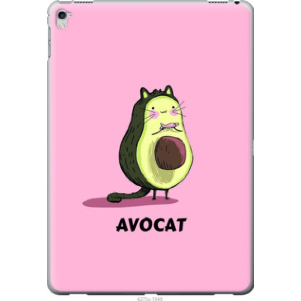 Чехол на Apple iPad Pro 12.9 Avocat (4270u-362)