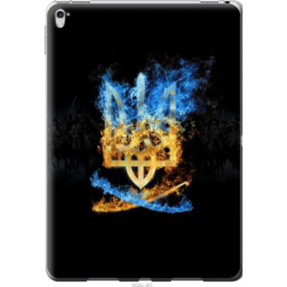Чохол на iPad Pro 9.7 Герб (1635u-363)