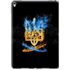 Чехол на iPad Pro 9.7 Герб (1635u-363)