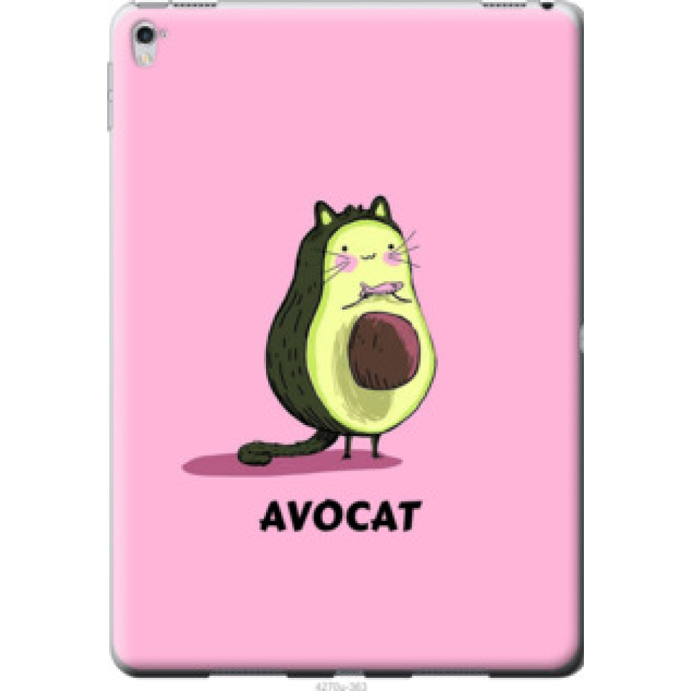 Чохол на iPad Pro 9.7 Avocat (4270u-363)