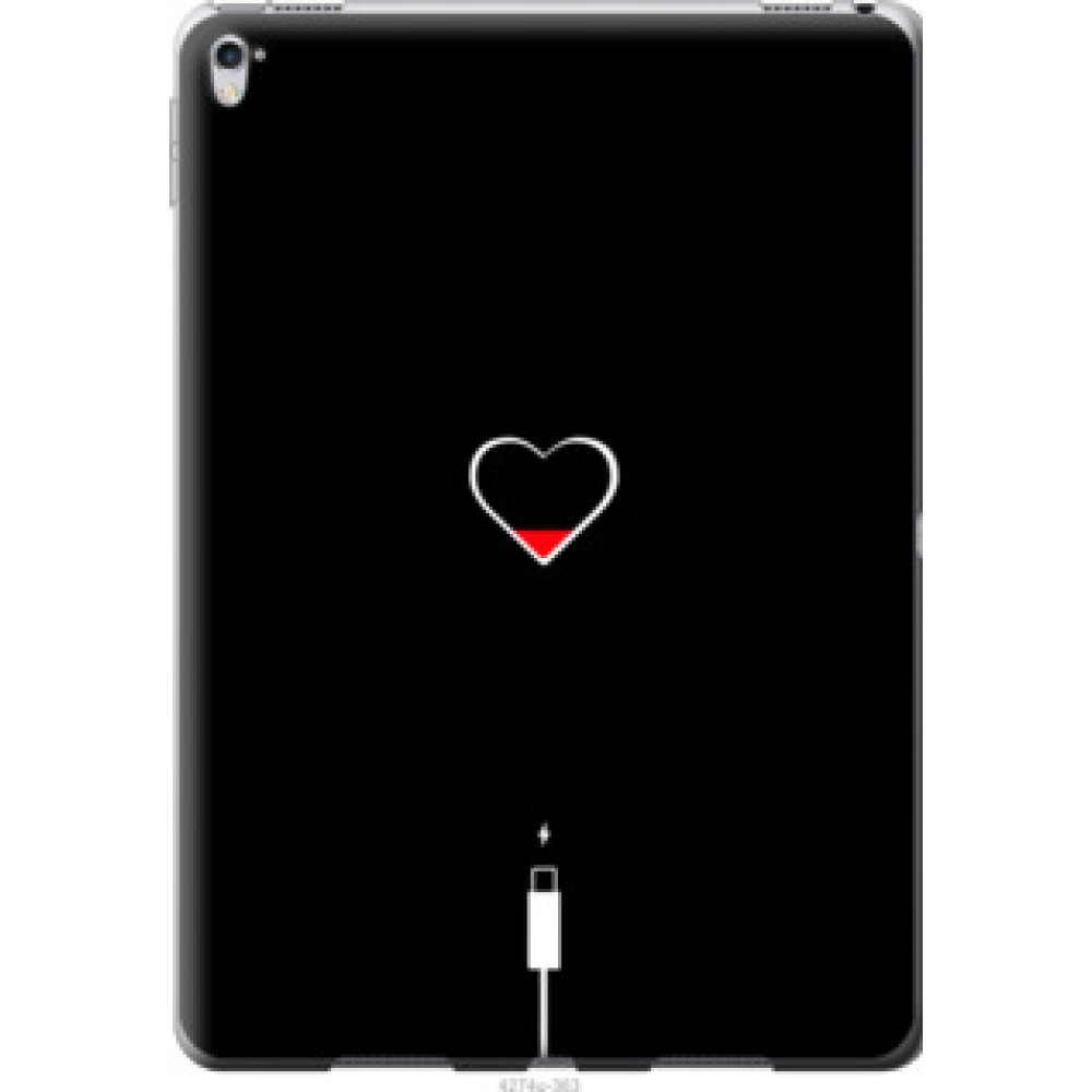 Чехол на iPad Pro 9.7 Подзарядка сердца (4274u-363)