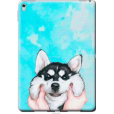 Чехол на iPad Pro 9.7 Улыбнись (4276u-363)