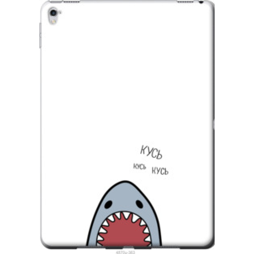 Чехол на iPad Pro 9.7 Акула (4870u-363)