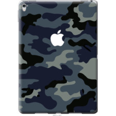 Чехол на iPad Pro 9.7 Камуфляж 1 (4897u-363)