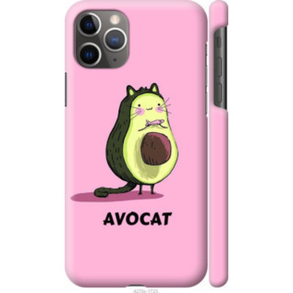 Чехол на Apple iPhone 11 Pro Max Avocat (4270c-1723)