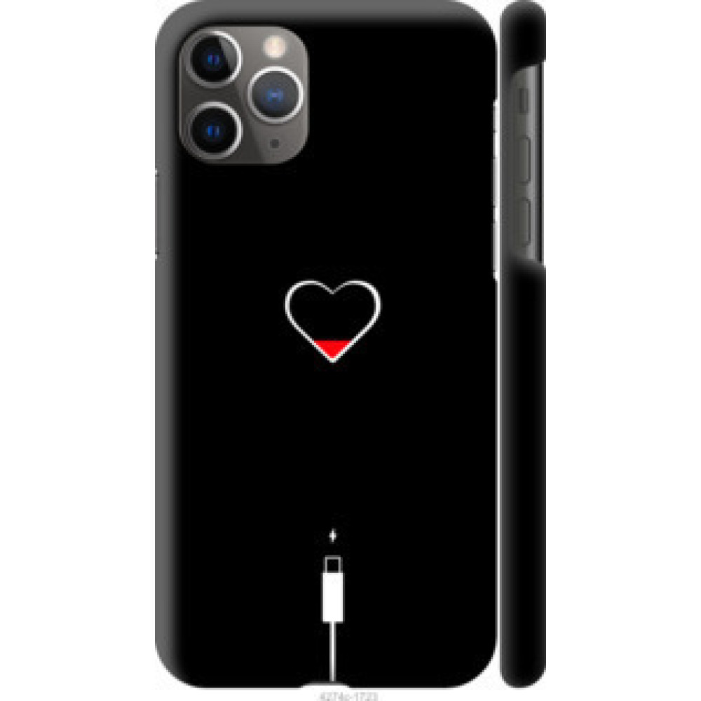 Чехол на Apple iPhone 11 Pro Max Подзарядка сердца (4274c-1723)