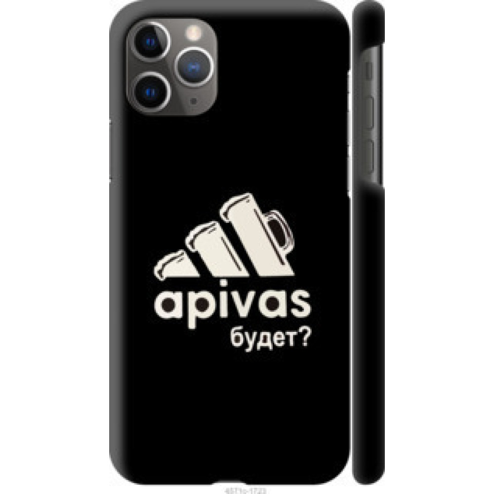 Чехол на Apple iPhone 11 Pro Max А пивас (4571c-1723)