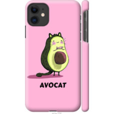 Чехол на Apple iPhone 11 Avocat (4270c-1722)