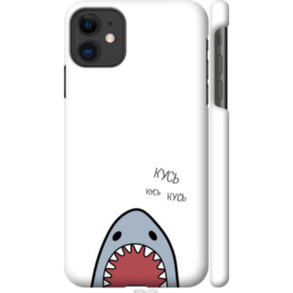 Чохол на Apple iPhone 11 Акула (4870c-1722)