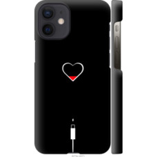 Чехол на Apple iPhone 12 Mini Подзарядка сердца (4274c-2071)