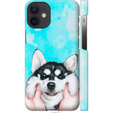 Чехол на Apple iPhone 12 Mini Улыбнись (4276c-2071)