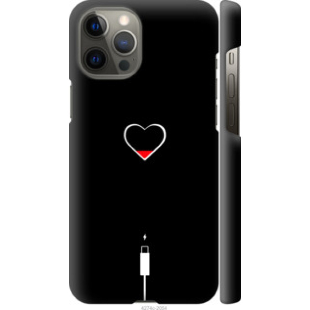 Чехол на Apple iPhone 12 Pro Max Подзарядка сердца (4274c-2054)