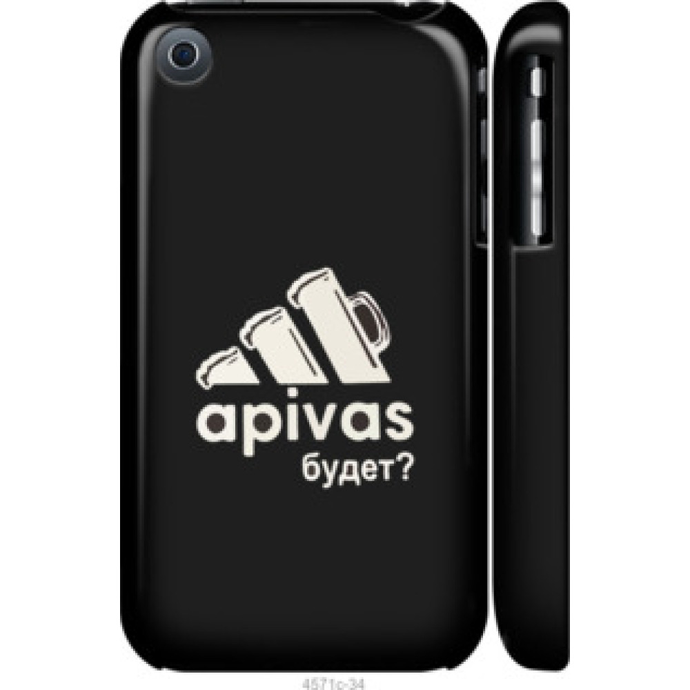 Чохол на iPhone 3Gs А пивас (4571c-34)