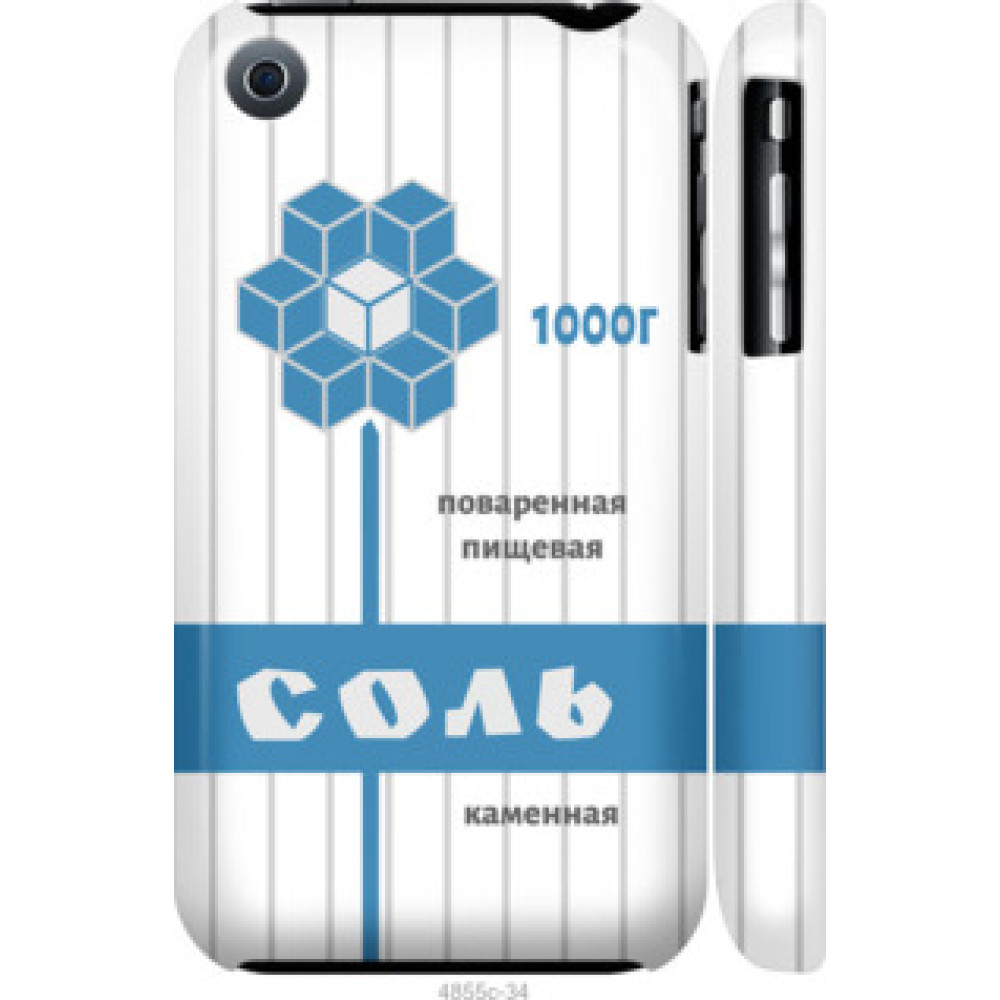 Чохол на iPhone 3Gs Соль (4855c-34)