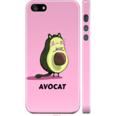 Чехол на iPhone 5s Avocat (4270c-21)