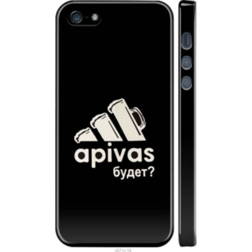 Чехол на Apple iPhone 5 А пивас (4571c-18)