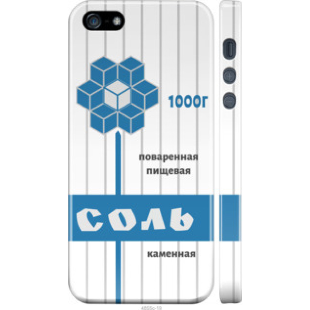 Чехол на Apple iPhone 5 Соль (4855c-18)