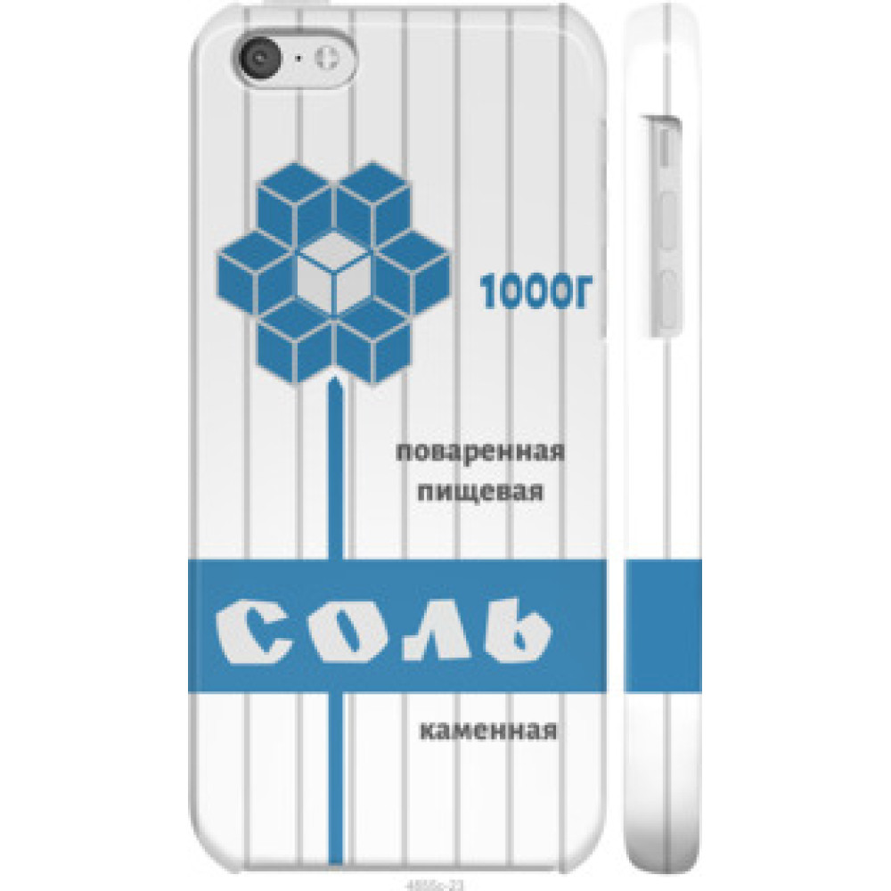 Чохол на iPhone 5c Соль (4855c-23)