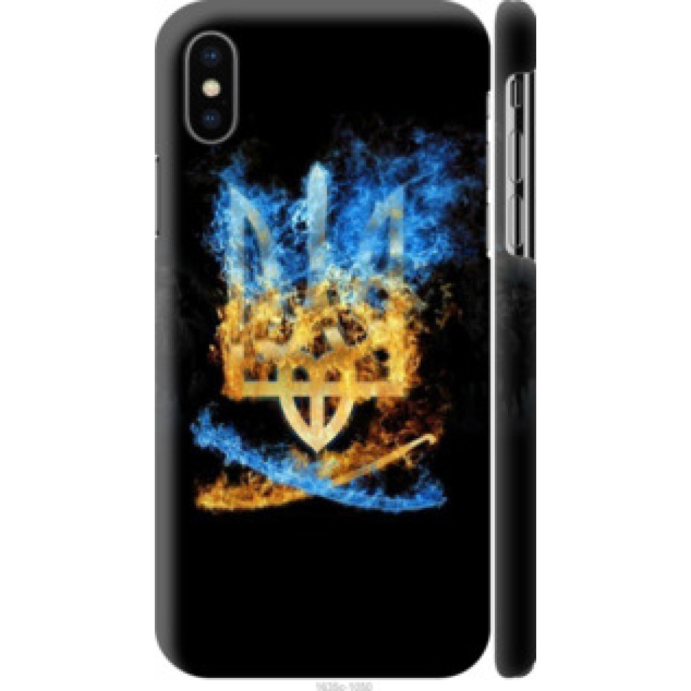 Чохол на Apple iPhone XS Герб (1635c-1583)