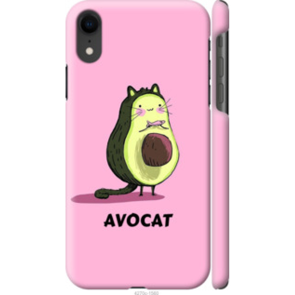 Чехол на Apple iPhone XR Avocat (4270c-1560)
