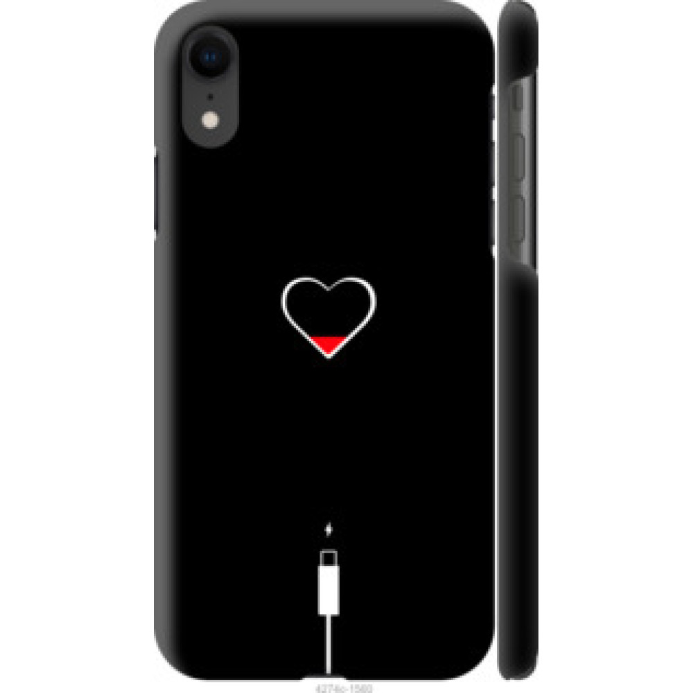 Чехол на Apple iPhone XR Подзарядка сердца (4274c-1560)