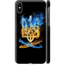 Чехол на Apple iPhone XS Max Герб (1635c-1557)