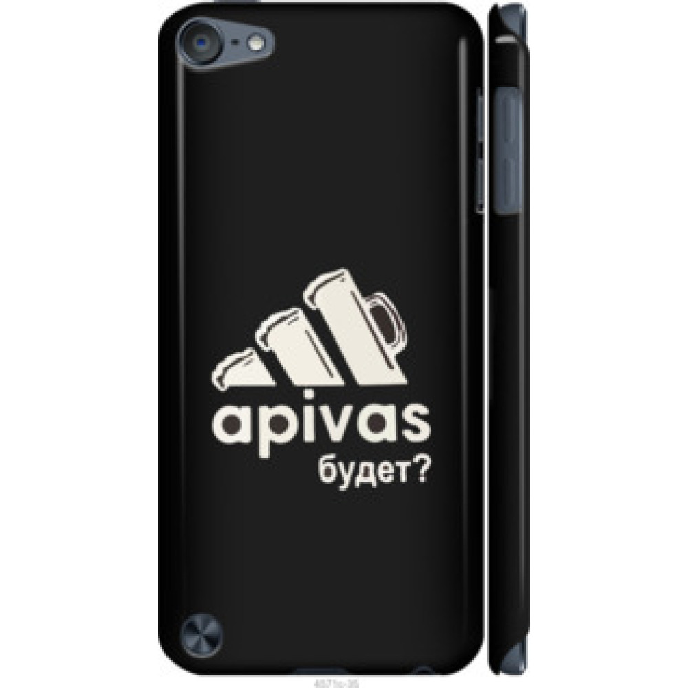 Чехол на iPod Touch 5 А пивас (4571c-35)
