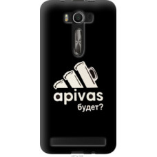 Чехол на Asus ZenFone 2 Laser 2 ZE550KL А пивас (4571u-124)