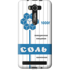 Чехол на Asus ZenFone 2 Laser 2 ZE550KL Соль (4855u-124)