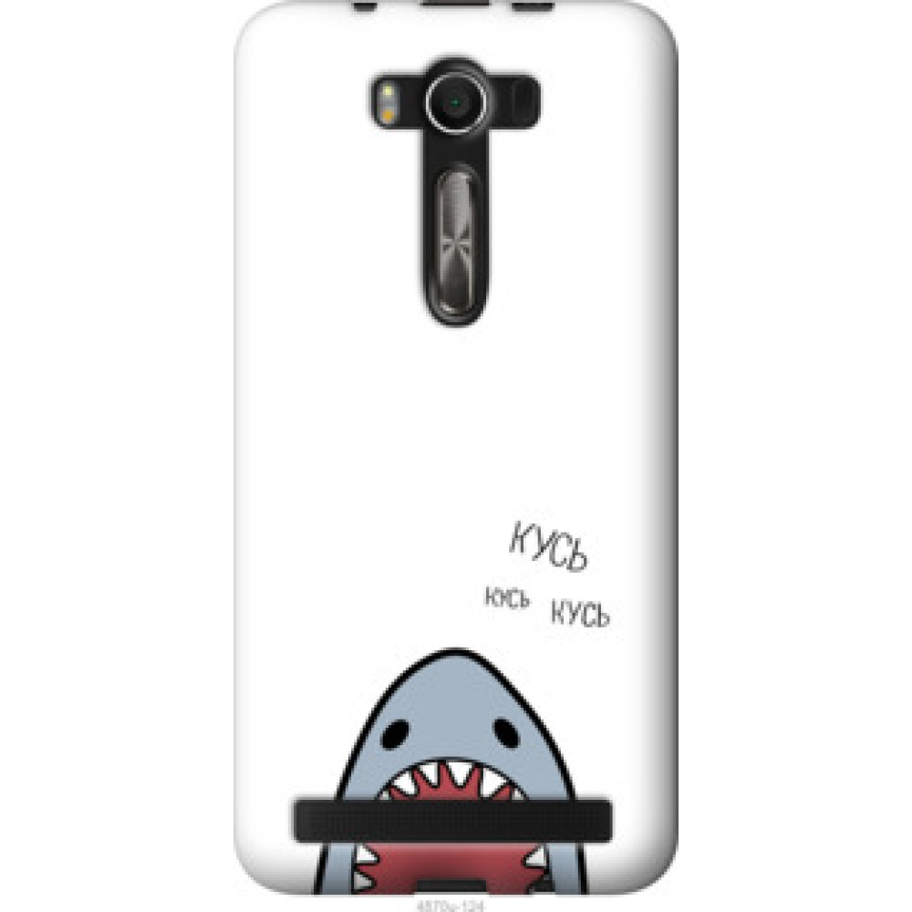Чохол на Asus ZenFone 2 Laser 2 ZE550KL Акула (4870u-124)