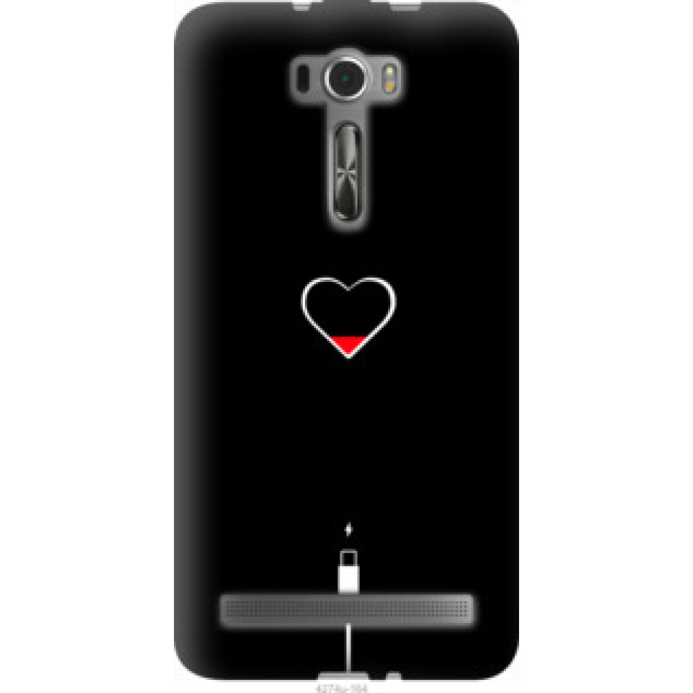 Чехол на Asus ZenFone 2 Laser ZE601KL Подзарядка сердца (4274u-164)